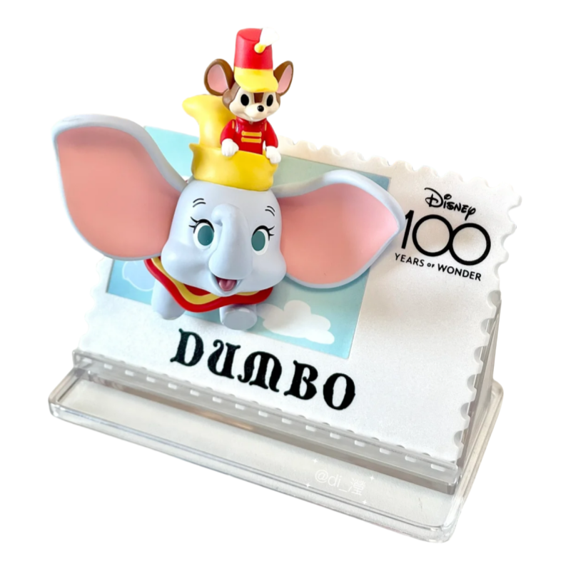 Mystery Box Blind Bag - Série de timbres rétro d'anniversaire, boîte