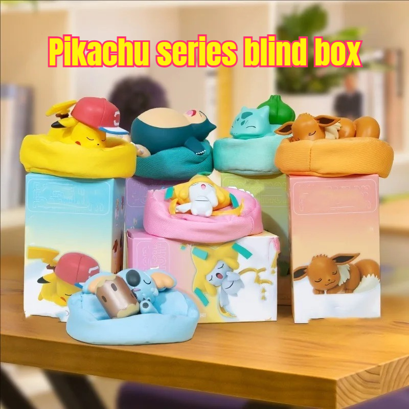 Vinyl Figure Blank - Populaire nouveau rêveur PokÉ Mon Pok