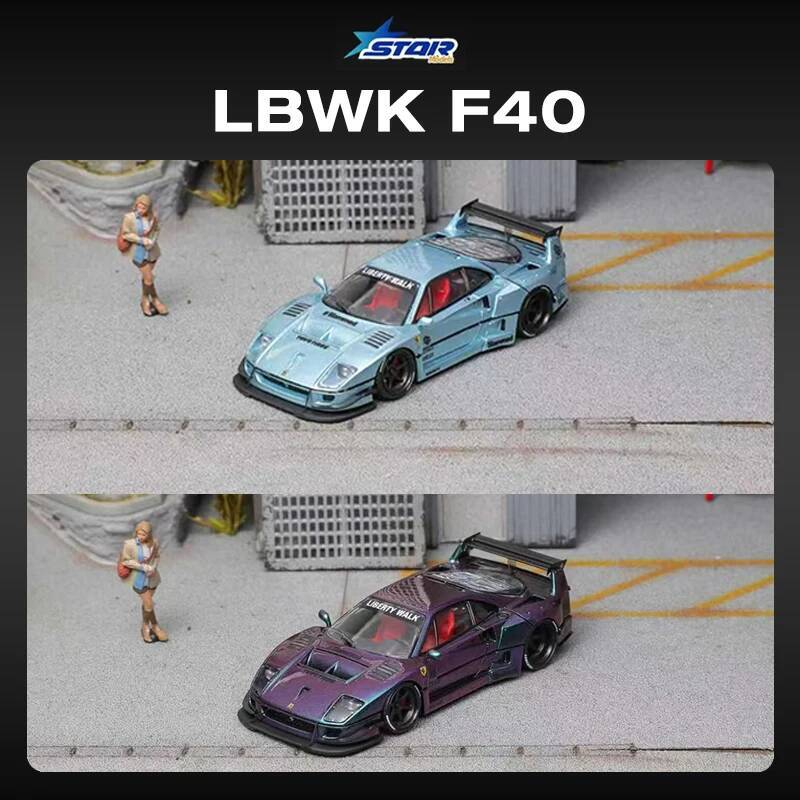 Die Cast Car 1 64 - STAR 1:64 LBWK F40 bleu glace