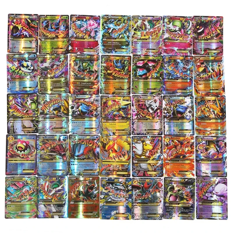 Pokemon Binder Card - Cartes Pokemon anglaises GX Tag Team