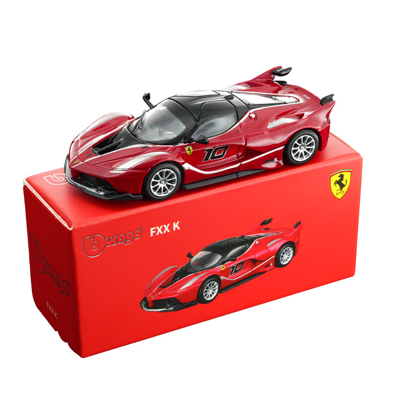 Die Cast Car 1 64 - Modèle de voiture miniature Bburago 1:64
