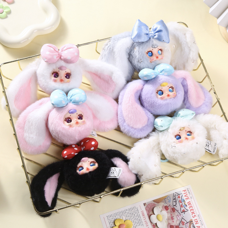 MM lait bonbons deuxième génér - Vinyl Figure Blank avis et prix