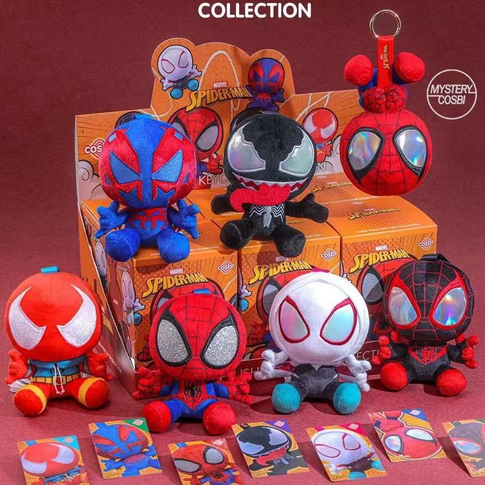 Série Spider-Man : Boîte Mystè - Mystery Box Blind Bag avis et prix