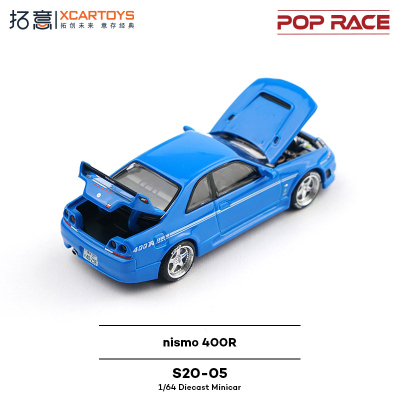 XCARTOYS POP RACE 1/64 Nismo 4 - Die Cast Car 1 64 avis et prix