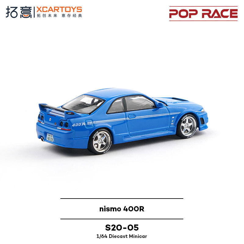 XCARTOYS POP RACE 1/64 Nismo 4 - Die Cast Car 1 64 avis et prix