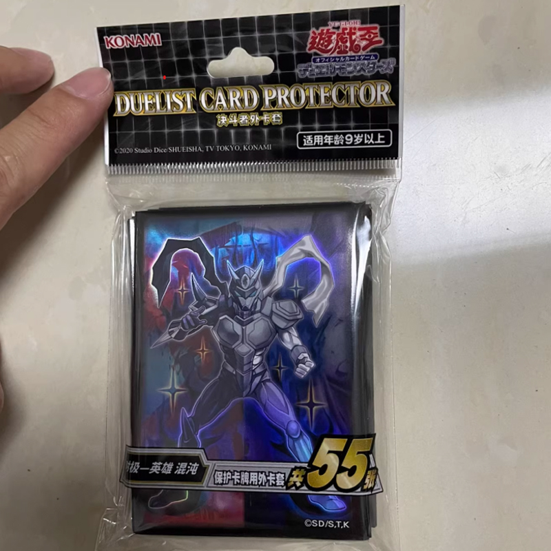 YuGiOh – pochettes pour cartes - Card Penny Sleeve avis et prix