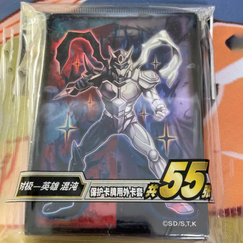 YuGiOh – pochettes pour cartes - Card Penny Sleeve avis et prix