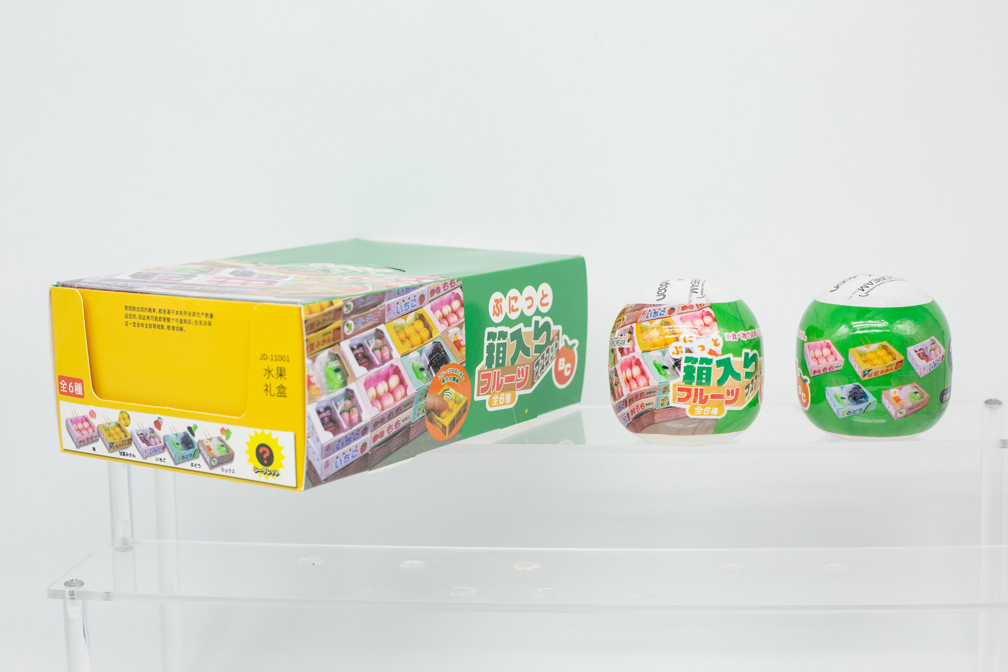 Gashapon – boîte-cadeau origin - Capsule Toy Gashapon avis et prix