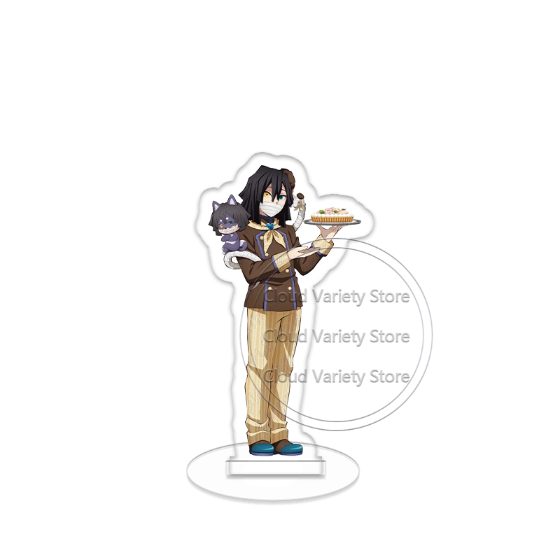 Figurines Demon Slayer : Giyu  - Figma Stand Set avis et prix