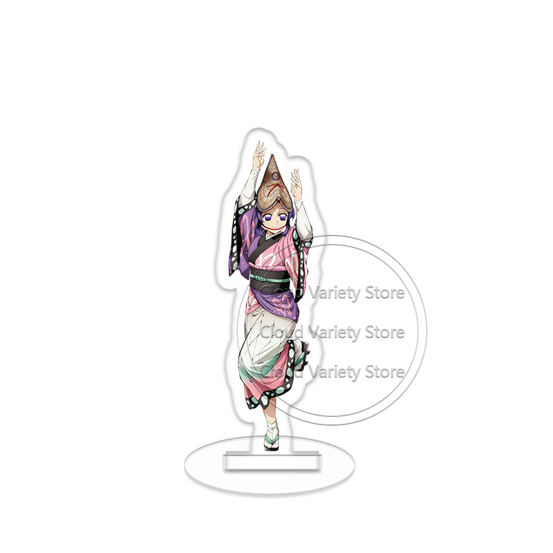 Figurines Demon Slayer : Giyu  - Figma Stand Set avis et prix