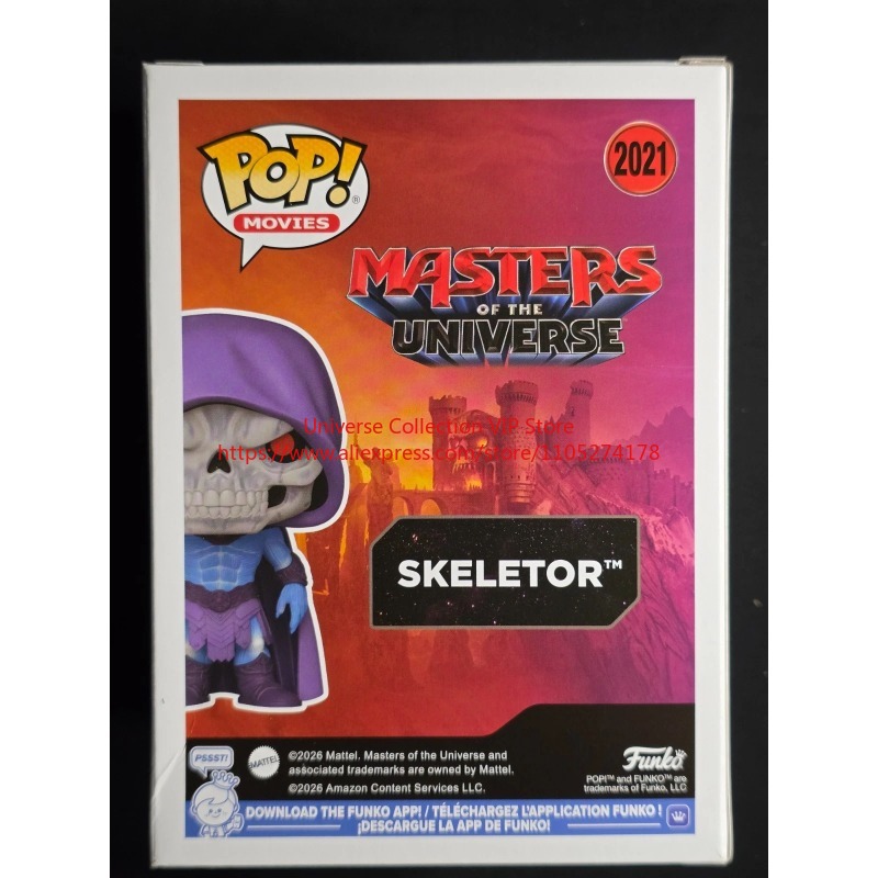 Figurine de collection officie - Funko Pop Protector avis et prix