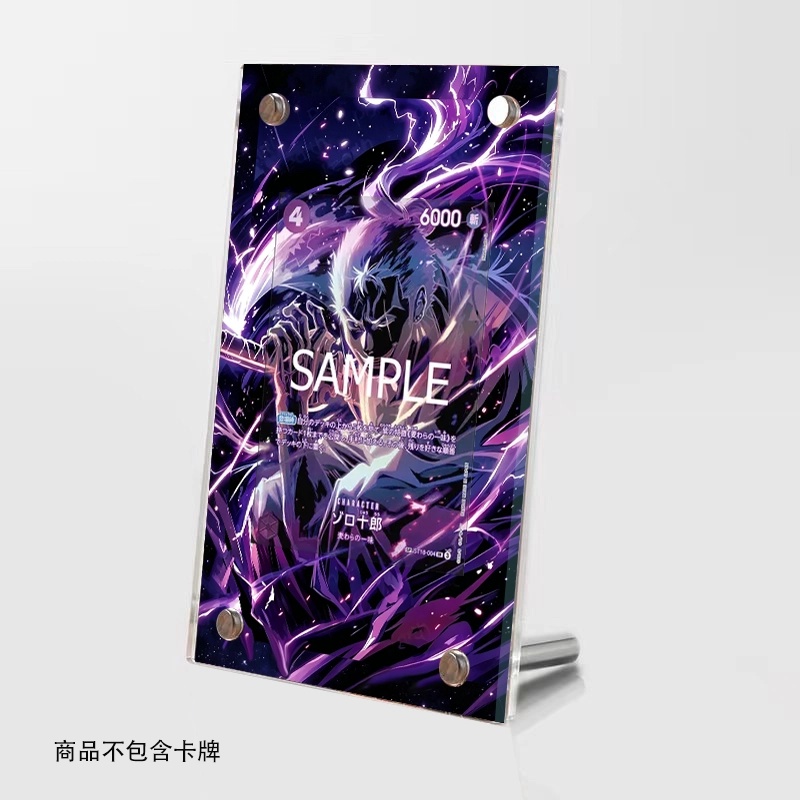 Support de Présentation en Acr - Graded Card Display avis et prix