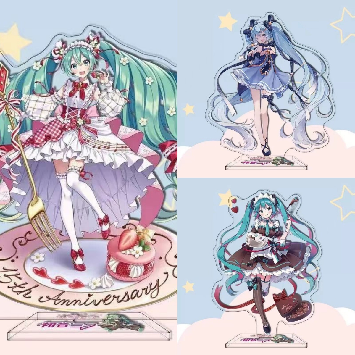 Figurine acrylique Hatsune Mik - Figma Stand Set avis et prix