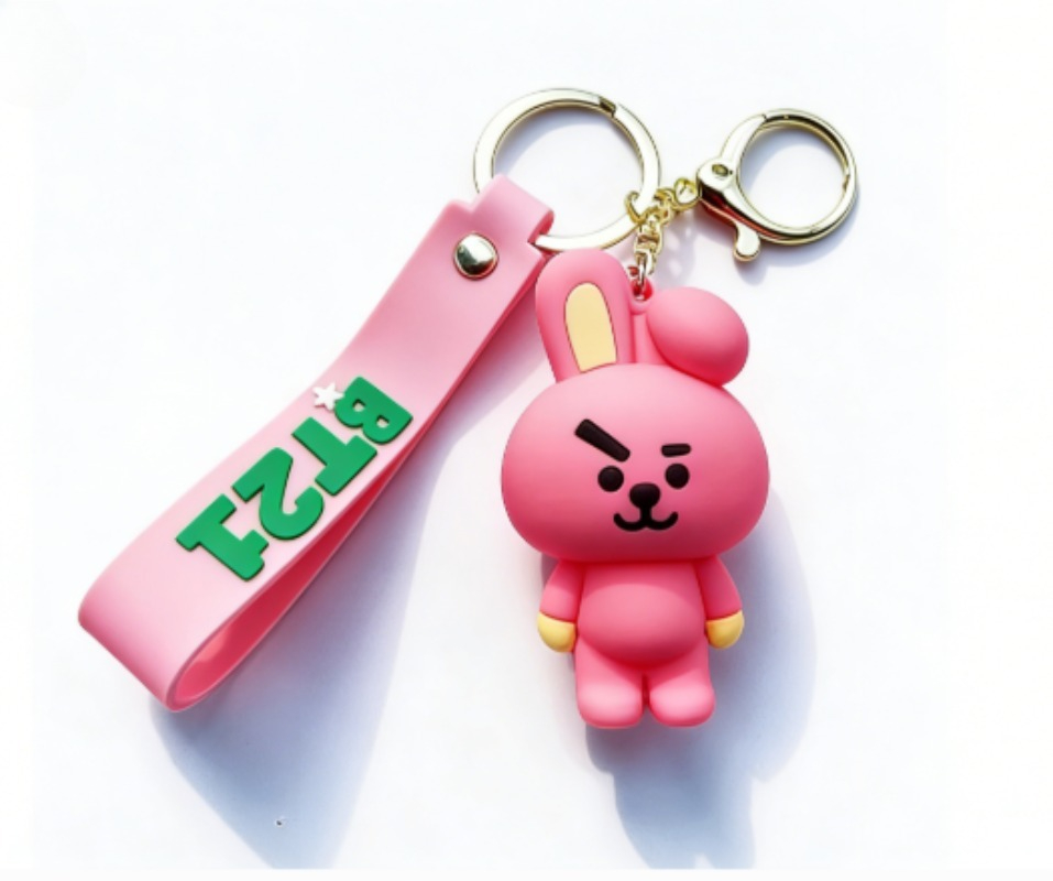 Nouveau porte-clés BT21 Koya R - Vinyl Figure Blank avis et prix