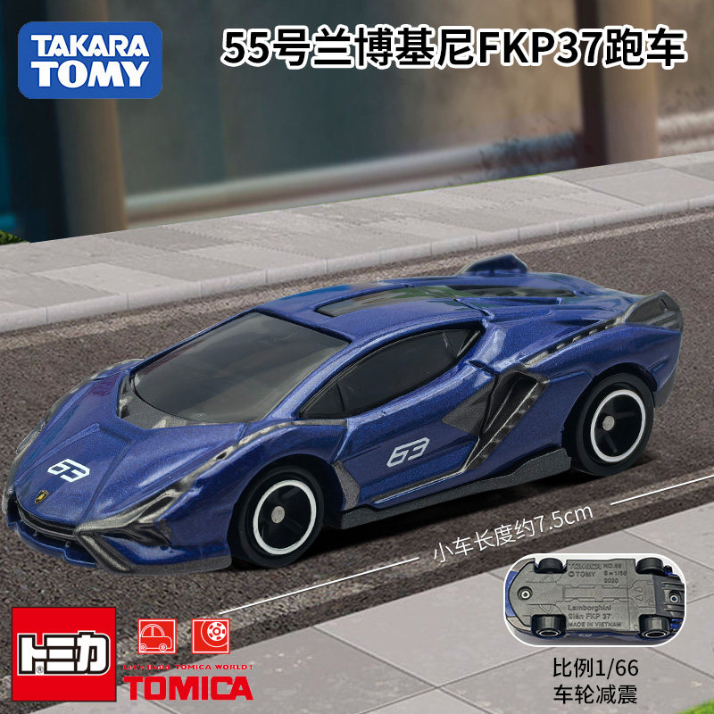 Voiture miniature Takara Tomy  - Die Cast Car 1 64 avis et prix