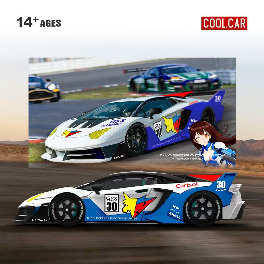 Modèle de voiture en alliage é - Die Cast Car 1 64 avis et prix