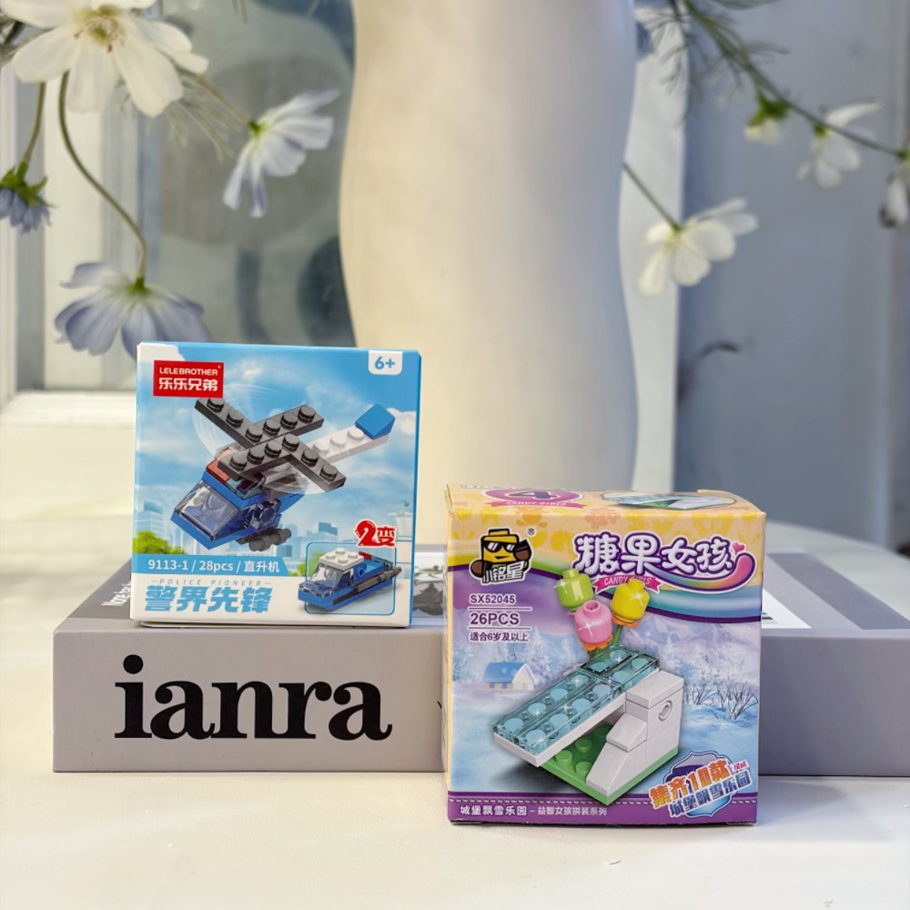 Ensemble de blocs de construct - Building Block Mini avis et prix