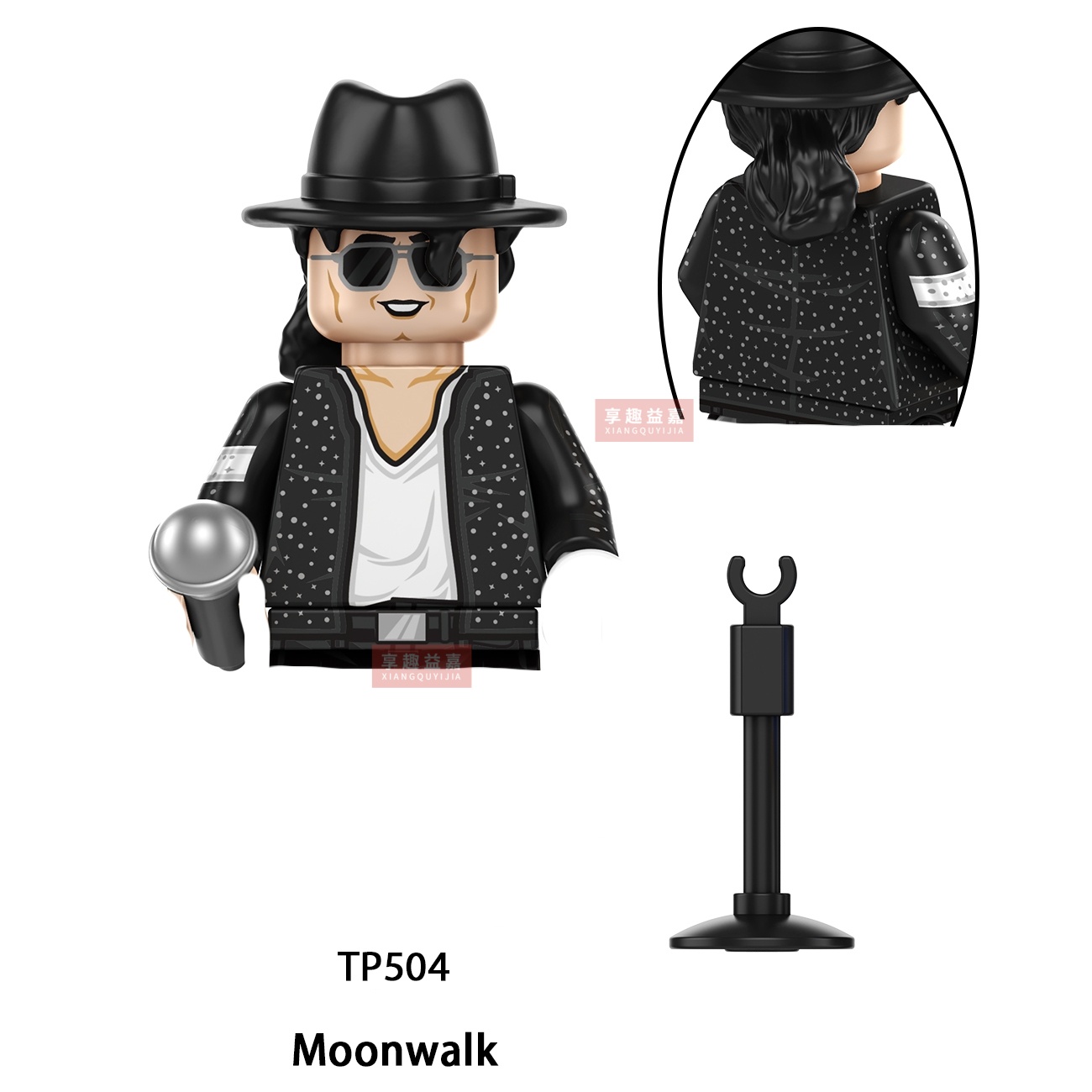 Figurine de construction Micha - Building Block Mini avis et prix