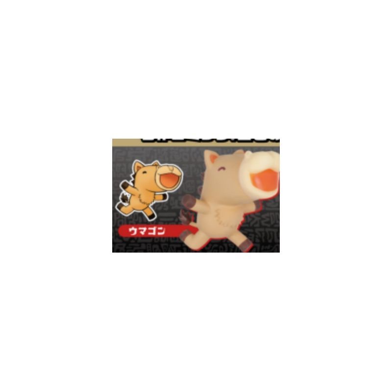 Jouet japonais Kenelephant Gas - Capsule Toy Gashapon avis et prix