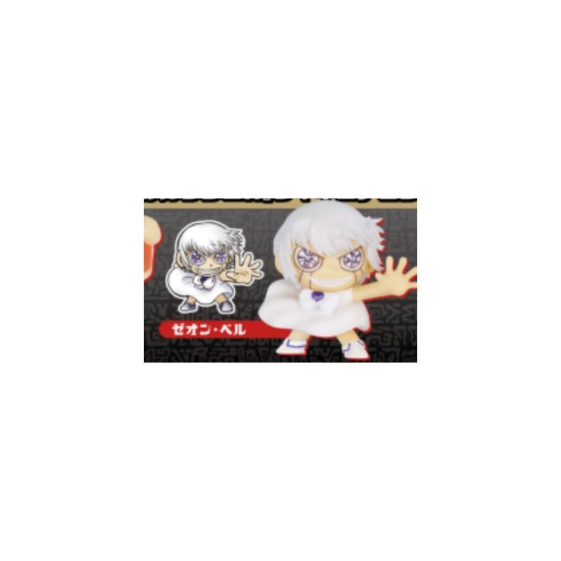 Jouet japonais Kenelephant Gas - Capsule Toy Gashapon avis et prix